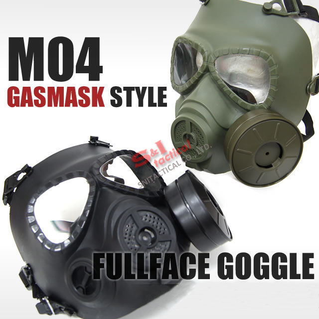 Durable MO4 Nuclear War Crisis Series Protector Gas Mask